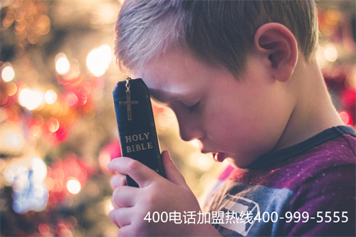 (400電話功能)(400電話是怎么使用的)