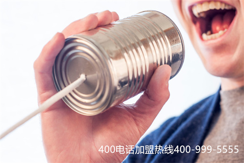 (如何設(shè)置400電話)(400電話彩鈴怎么設(shè)置？)