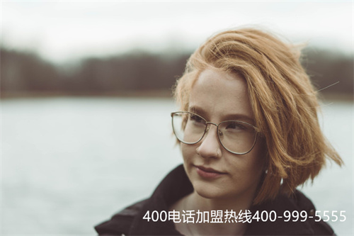 (400電話資費多少)(400電話是否收費)