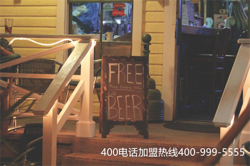 (電信400電話套餐)(400電話申請費用高嗎？看套餐情況決定)