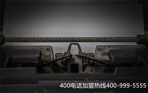 (400電話怎么辦理流程)(企業如何兼顧服務品質與發展速度？好碼400電話能幫忙)