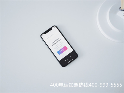 (深圳400電話在線辦理平臺)(青州400電話一分鐘是多少錢？)