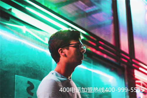 (400電話綁定手機號收費嗎)(400電話號碼有地區(qū)限制嗎)
