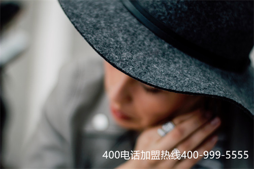 (400電話是移動還是聯(lián)通)(中國移動400電話申請)