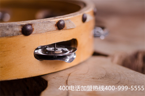 (400電話)(電信400電話辦理流程是什么)
