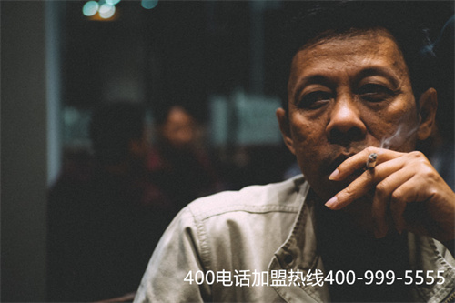 (座機撥打400電話收費嗎)(400電話的收費情況如何)