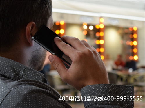 (400電話使用規(guī)則)(400電話使用為什么更加穩(wěn)定)