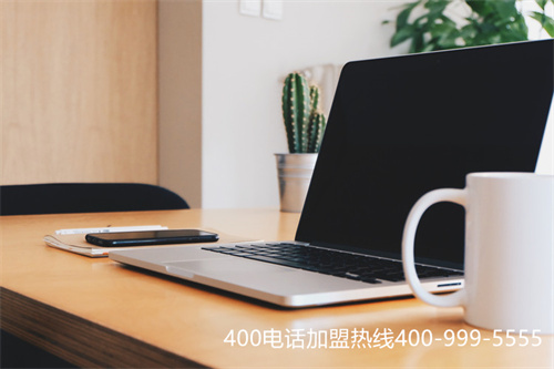 (400電話是免費還是收費)(撥打400電話是要收費的嗎)