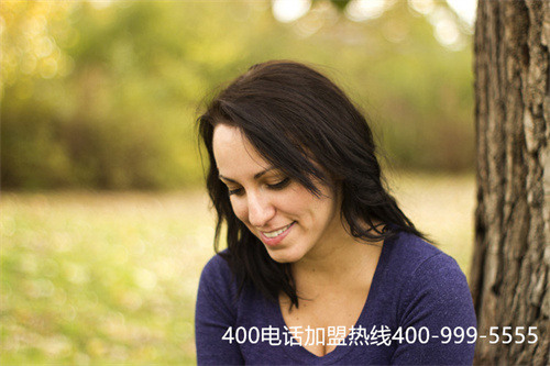 (400電話 辦理收費(fèi))(辦理400電話收費(fèi)標(biāo)準(zhǔn)是怎樣的)