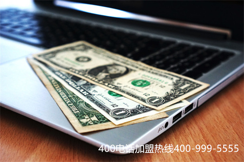 400電話使用規(guī)則（400電話收費標準）