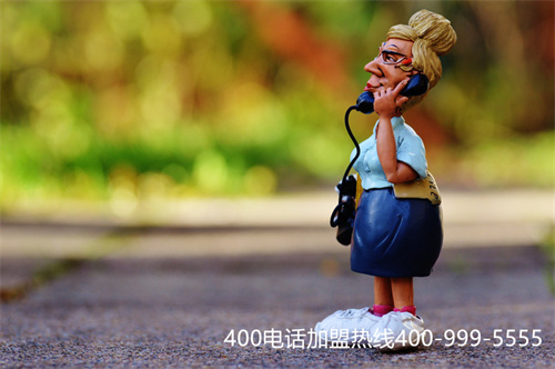 (400電話是怎么收費的)(打400電話收費標準)