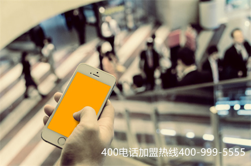 (400是不是免費的電話)(撥打400電話是免費的嗎？)