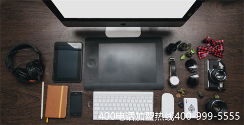 保定地區400電話辦理（保定市民熱線電話號碼）