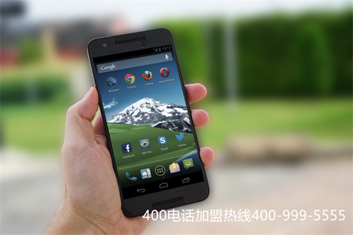 (辦理企業400電話需要什么資料)(如果想要加速400電話申請的時間要怎么做？)