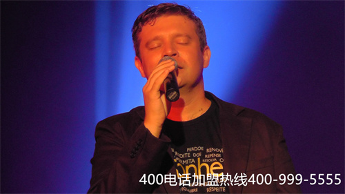 (400電話是怎么收費的)(400電話申請流程會很麻煩嗎？業務費用會不會很高)