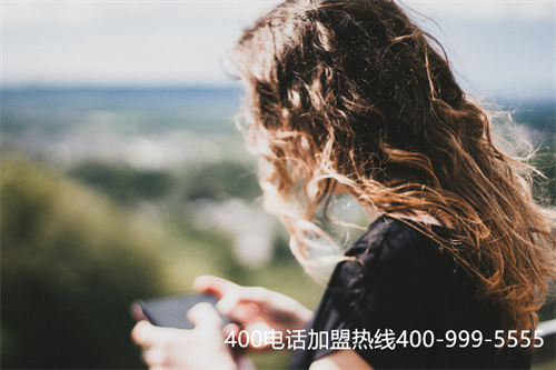 400電話(huà)辦理費(fèi)用的效果（400號(hào)碼怎么辦理）
