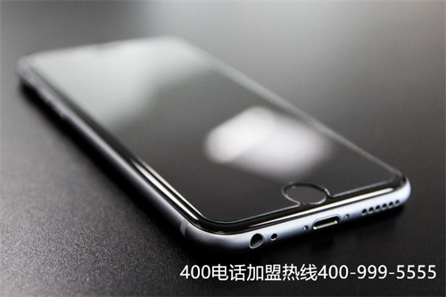 (代辦400電話申請)(400電話辦理，如何選擇靠譜的代理商？)