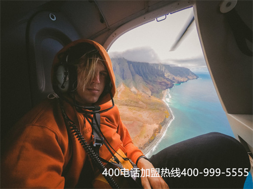 (400電話辦理收費標準)(400電話有幾種套餐)