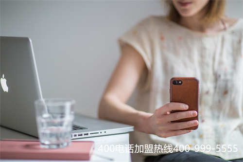 (銷售400電話好做嗎)(400電話是什么？應(yīng)該怎么辦理？)
