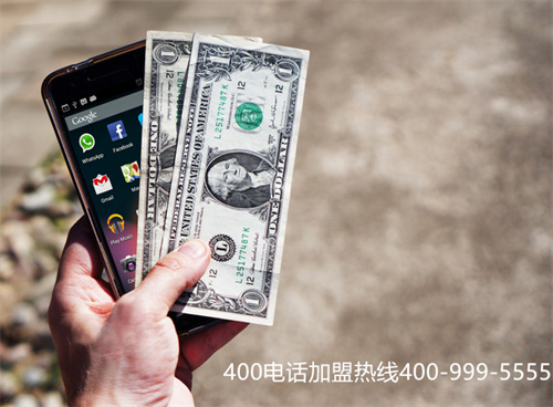 (鄭州400電話怎么申請,現在還有)(企業400電話多少錢)