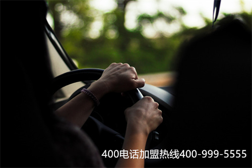 (企業400電話資費標準)(企業辦理400電話怎么收費)
