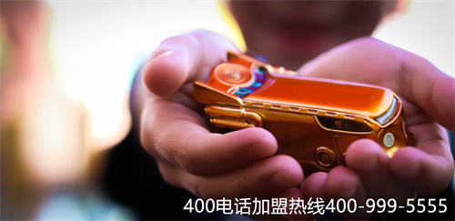 (400電話手機撥打免費嗎)(辦理400電話是免費的嗎？)