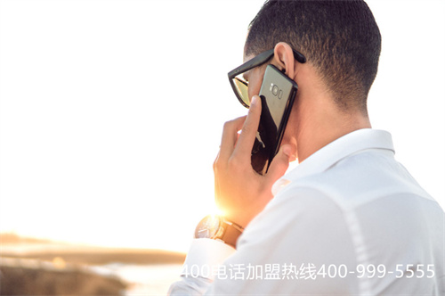 (400電話初裝費)(400電話接聽一分鐘要花多少錢)