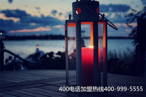 (山西太原400電話網)(太原400電話受理公司)