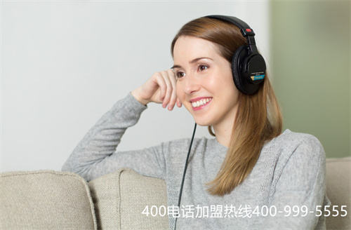 出售400電話申請（400電話是哪個運營商的）