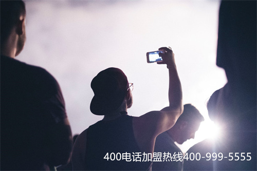 (哪里申請(qǐng)400電話號(hào)碼)(400電話開通多少錢？)