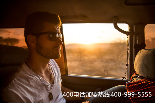 (比400電話好)(什么是400電話，特點有哪些？)