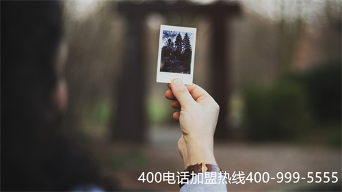 (400電話申請服務(wù)商選什么)(400電話是怎么提升企業(yè)競爭力的)