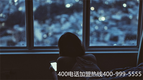(有400電話的肯定是官方網(wǎng)站)(找靠譜的400電話辦理代理商 辦理放心日后功能升級(jí)更省心)