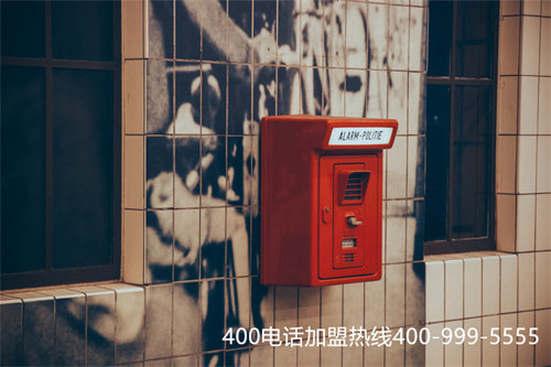 (免費400電話辦理中心)(400電話具備哪些實用功能？)