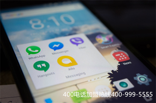 (400電話功能大全)(400電話能打出去嗎)