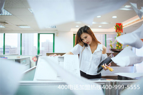 (有400電話的公司)(400電話辦理怎么選擇正規(guī)代理商？)