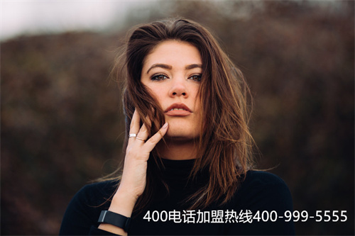 (怎樣申請400開頭的電話號碼多少錢)(400電話開通多少錢一年)