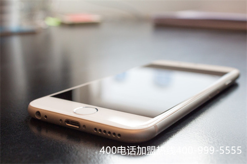 常熟申請400電話要多少錢（蘇州常熟市區號和電話）