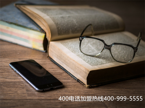 (400電話是免費的電話嗎)(400電話，真的是免費電話嗎)