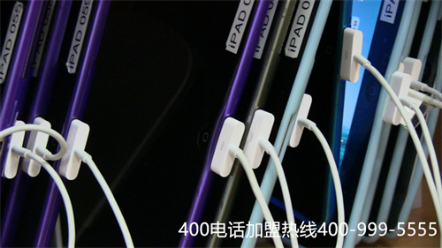 (400電話 資費)(400電話的通話費用是怎么計算的)