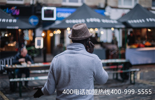 (聯通400電話哪里辦)(撥打聯通400電話是免費的嗎？)