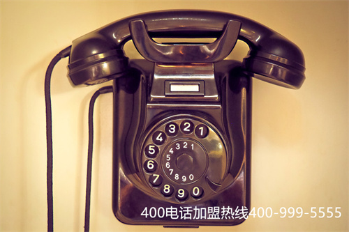 江蘇運(yùn)營(yíng)商400電話代理（營(yíng)業(yè)廳辦理400）