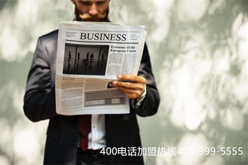 (400的電話要錢嗎)(企業要辦理400電話需要多少錢？)