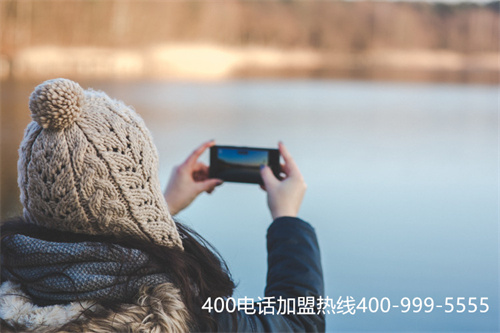 (400電話申請代理流程)(400電話申請需要準備的工作有哪些？)