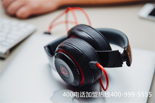(公司辦理400電話需要注意什么)(400電話呼叫中心運營為企業創造巨大價值)