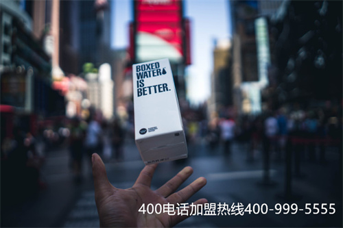 (400電話申請)(400電話申請辦理的基本流程是怎樣的？)