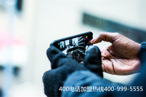 (400電話對企業的好處)(專業400電話辦理，全心全意為您服務)