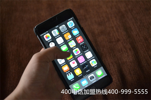 (廣州400電話代理商可靠嗎)(400電話代理商怎么選擇)