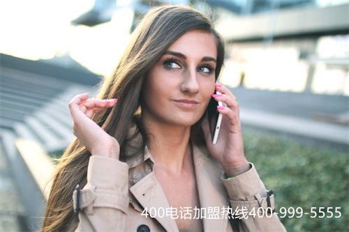 (400電話是如何實現的)(400電話的特點有哪些？為什么說適合作為企業售后服務電話？)