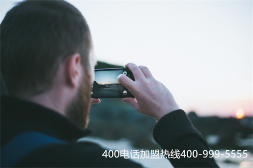 (去哪兒400電話)(成都400電話辦理哪家正規)